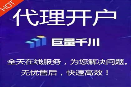 谷歌SEM广告投放策略解析：一家旅游公司的成功案例